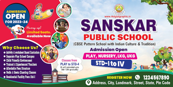 thumbnail Sanskar Public School Flex Banner 20x10